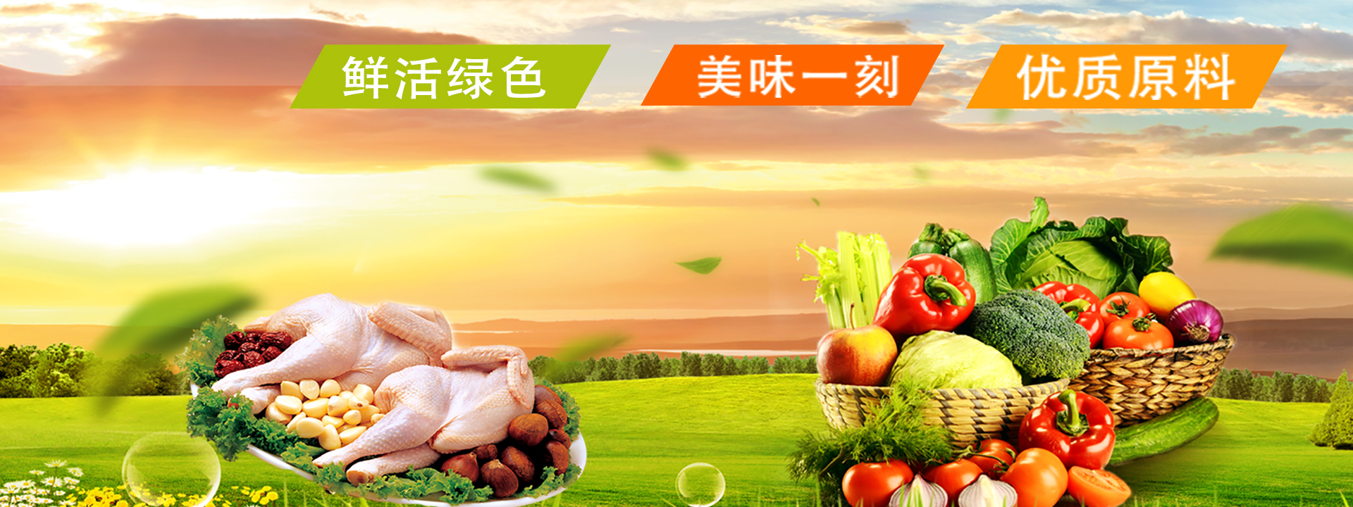 吉祥网址