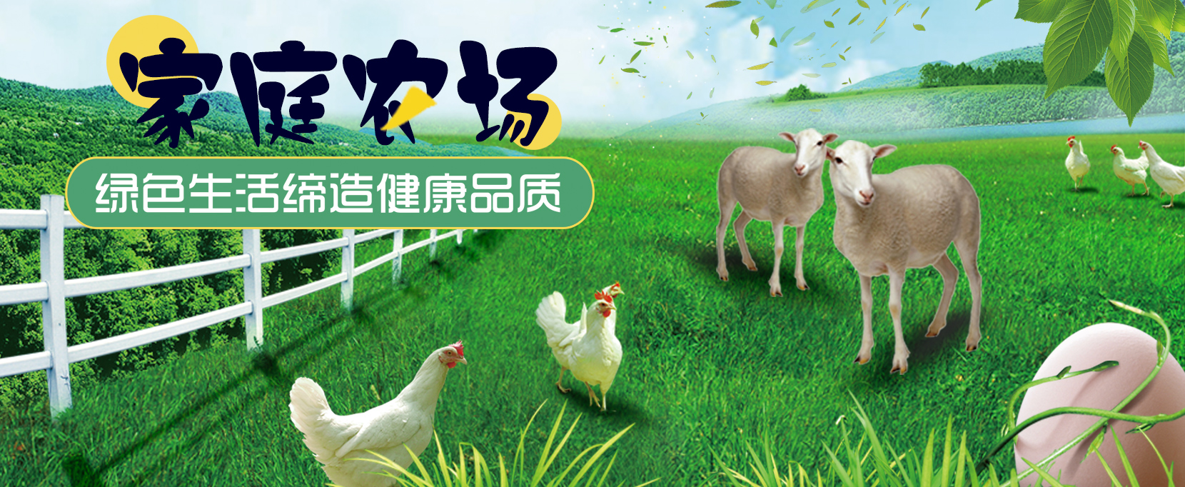 吉祥网址